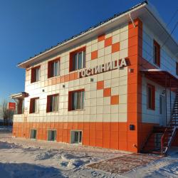 Фото Отель Васильки