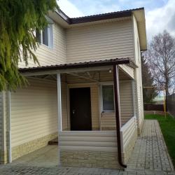 Фото Отель Гостевой дом