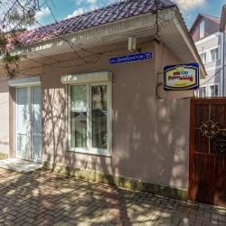 2-комнатные апартаменты стандарт (с завтраком)