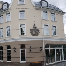 Фото Отель Королева Луиза