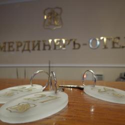 фото 12 Камердинер