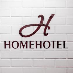 Фото Отель Home Hotel (Хоум)
