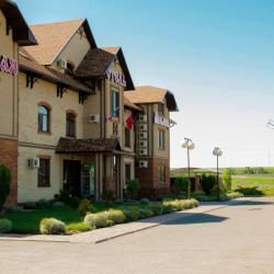 Фото Отель Старая мельница