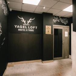 Фото Отель Yagel Loft Hostel (Ягель Лофт)