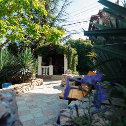 Фото Отель Мыс