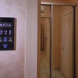 Апартаменты студия