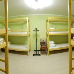 Фото Хостел Холмистый