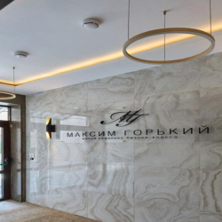 Апартаменты студия