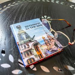 Фото Апартаменты на ул. Рубинштейна, 23