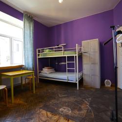 фото 18 Cuba Hostel PS (Куба Хостел ПС)