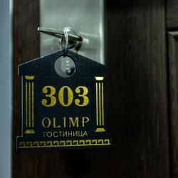 Фото Отель Олимп