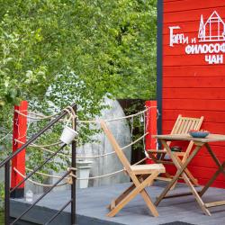 Коттедж стандарт Слизерин