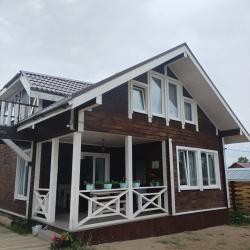 Фото Отель Baikal Family House (Байкал Фэмили Хаус)