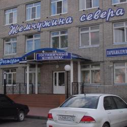 фото 15 Жемчужина Севера