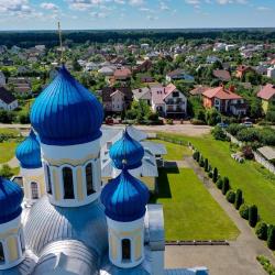 Фото Отель Гостевой Дом Родниковый