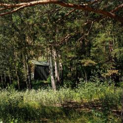 Фото Отель Натура