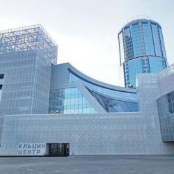 Фото Отель Резиденция