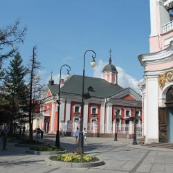 Фото Отель Auroom (Аурум)