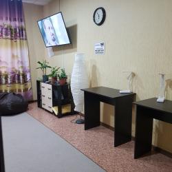 Фото Отель Инь Янь