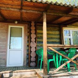 Фото Отель Constanta (Константа)