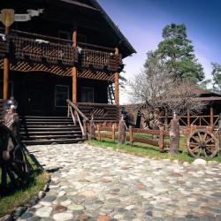 Фото Отель Усадьба Круцких