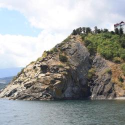 Фото Отель Фортуна