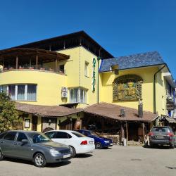 Фото Отель Привал