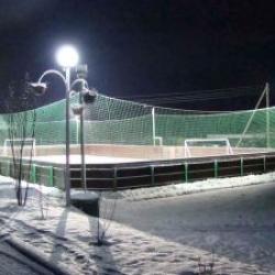 Фото Отель База отдыха