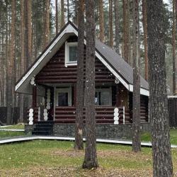Фото Отель Нептун