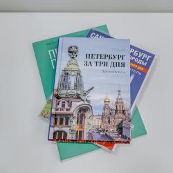 Апартаменты студия