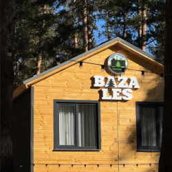 Фото Отель Baza Les (База Лес)