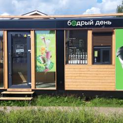 Фото Отель Загородный дом с русской баней