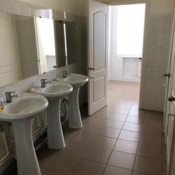 Фото Отель Багира