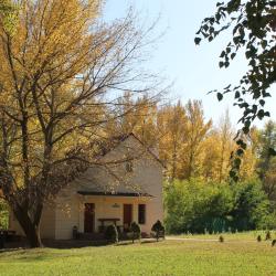 Фото Парк-отель Пересвет