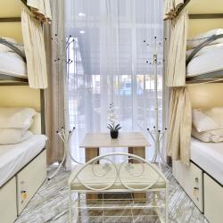 Фото Отель Вечные лета