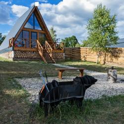 Афрейм Осень