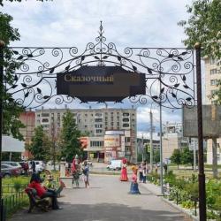 Фото Отель Апарт на улице Жуковского