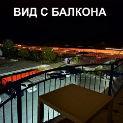 1-комнатные апартаменты стандарт