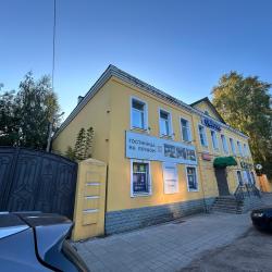 Фото Отель Гостевой дом Одиссея