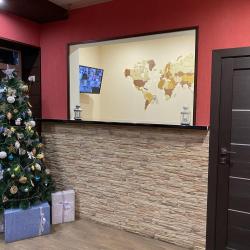 Фото Отель Вертикаль