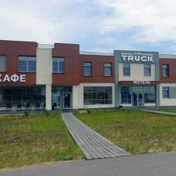 Фото Отель John Truck (Джон Трак)