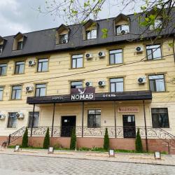 Фото Халал Отель Nomad (Номад)