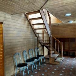 Фото Отель База Миг