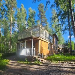 Фото Отель Black Fox (Блэк Фокс)