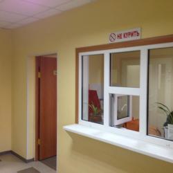 Фото Отель Спорт