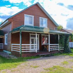 Фото Отель Коттедж на улице 5-я Ямская 12