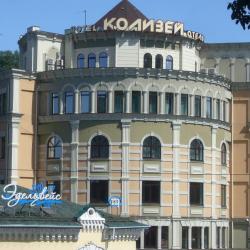 Фото Отель Колизей