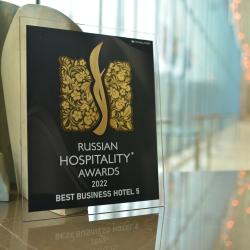 GRAND KARAT SOCHI (Гранд Карат) ex.Hyatt Regency — 0f14f41ef9a2eccdc5bbf4cc7fa3b063