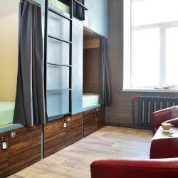 Rolling Stones hostel (Роллинг Стоунс) — 0f266d05e8dfbd243d0d4b0b98f7392f