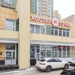 Кровать в 8-местном общем номере (с завтраком)